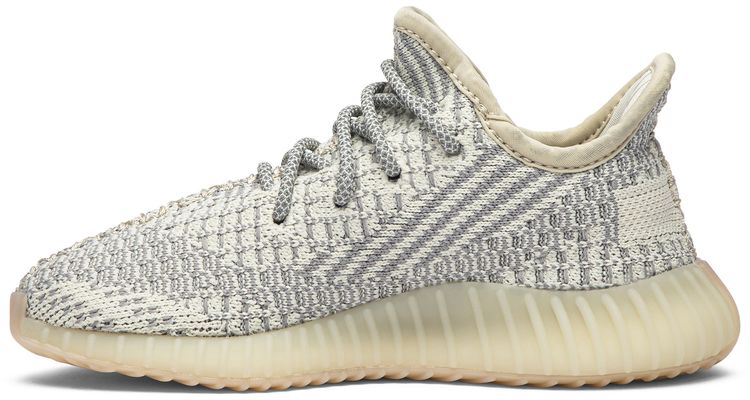 Adidas Yeezy Boost 350 V2 Kids Lundmark Non Reflective