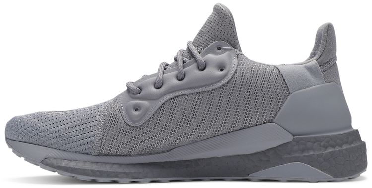 Pharrell x adidas Solar Hu Glide PRD Grey
