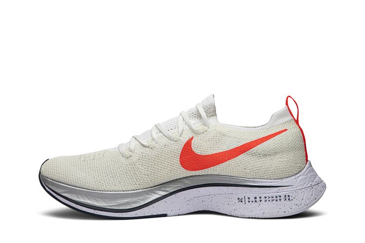 Buy Nike Zoom Vaporfly 4% Flyknit 'Ekiden' AJ3857 160 GOAT