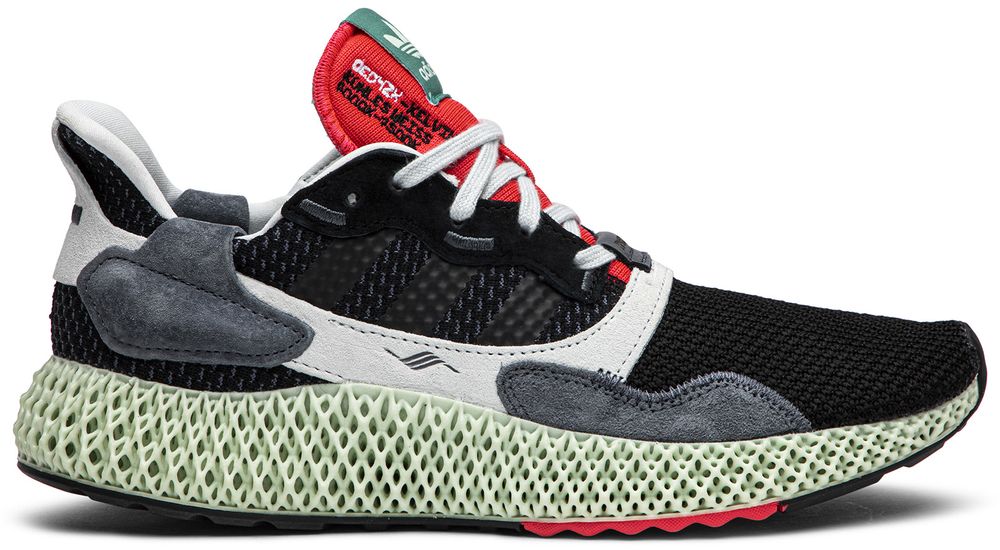 zx 4000 4d futurecraft