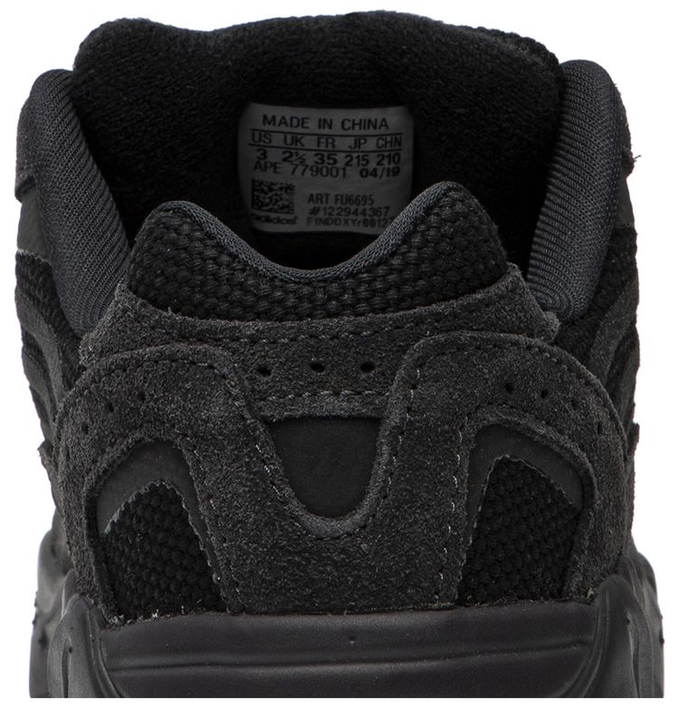 Adidas Yeezy Boost 700 V2 Kids Vanta