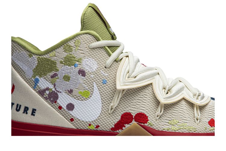 Buy Bandulu x Kyrie 5  