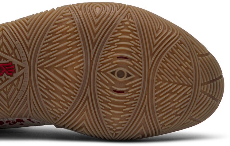 Nike Bandulu x Kyrie 5 Embroidered Splatters