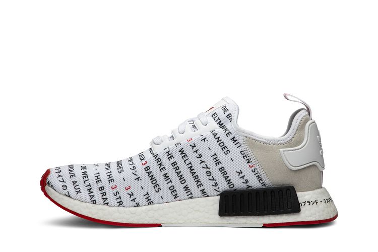 adidas gazelle silver green womens Shop Beige Womens NMD R1 Lace Up Sneakers – Shoebacca main image 0