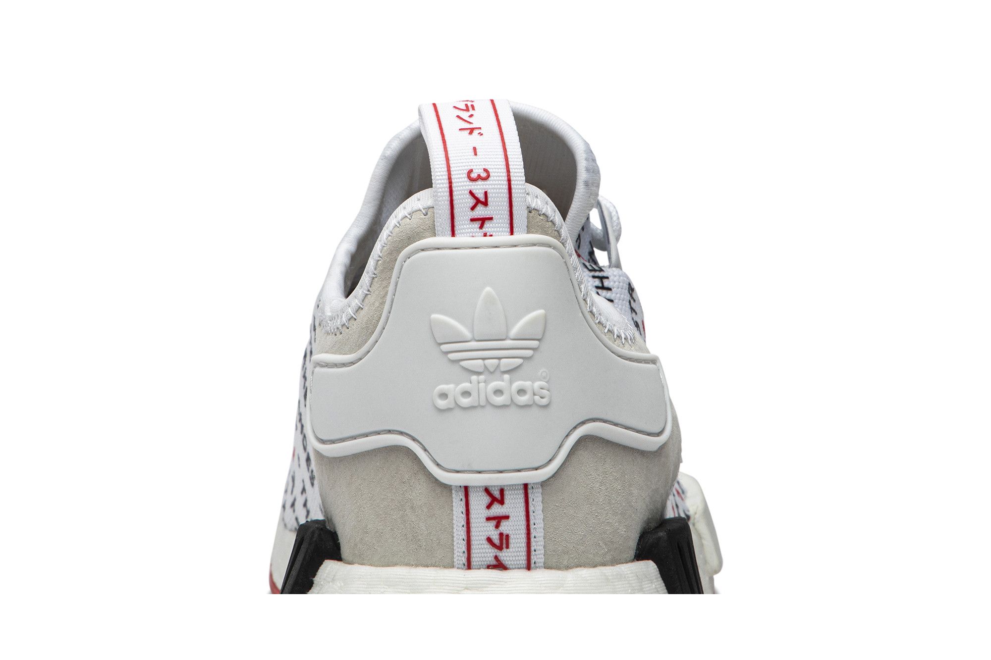 Buy NMD R1 TKO EG6362 GOAT