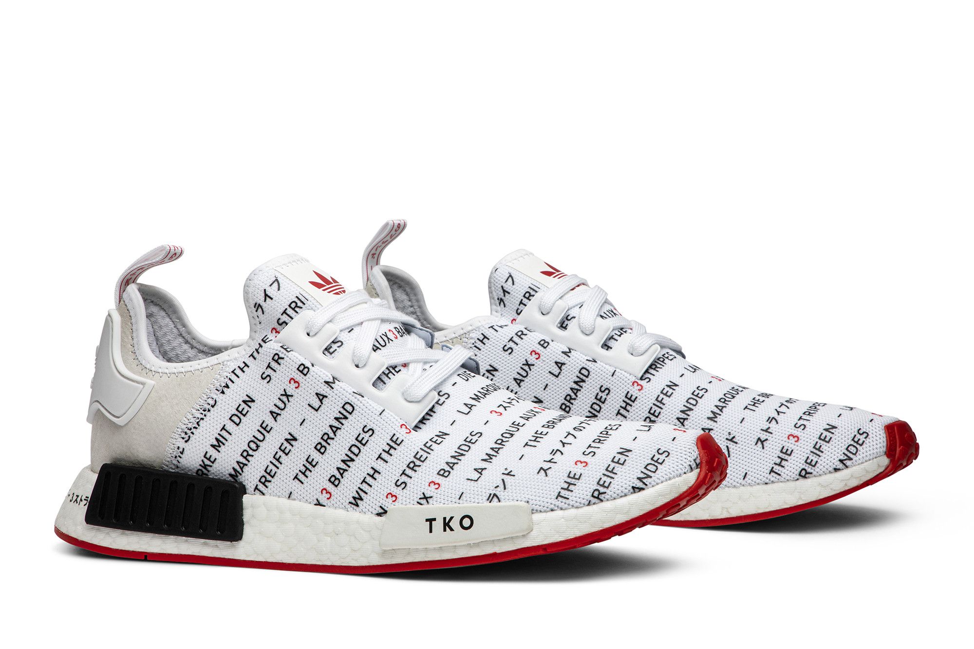 Size 4.5 NMD R1 TKO