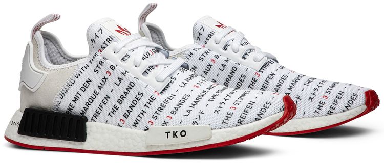 Adidas NMD R1 TKO
