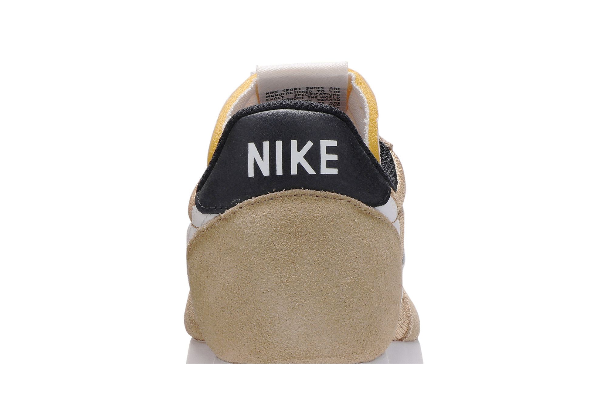 Nike tailwind 79 parachute beige top