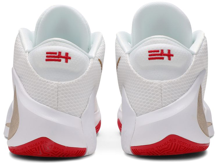 Nike Zoom Freak 1 Roses