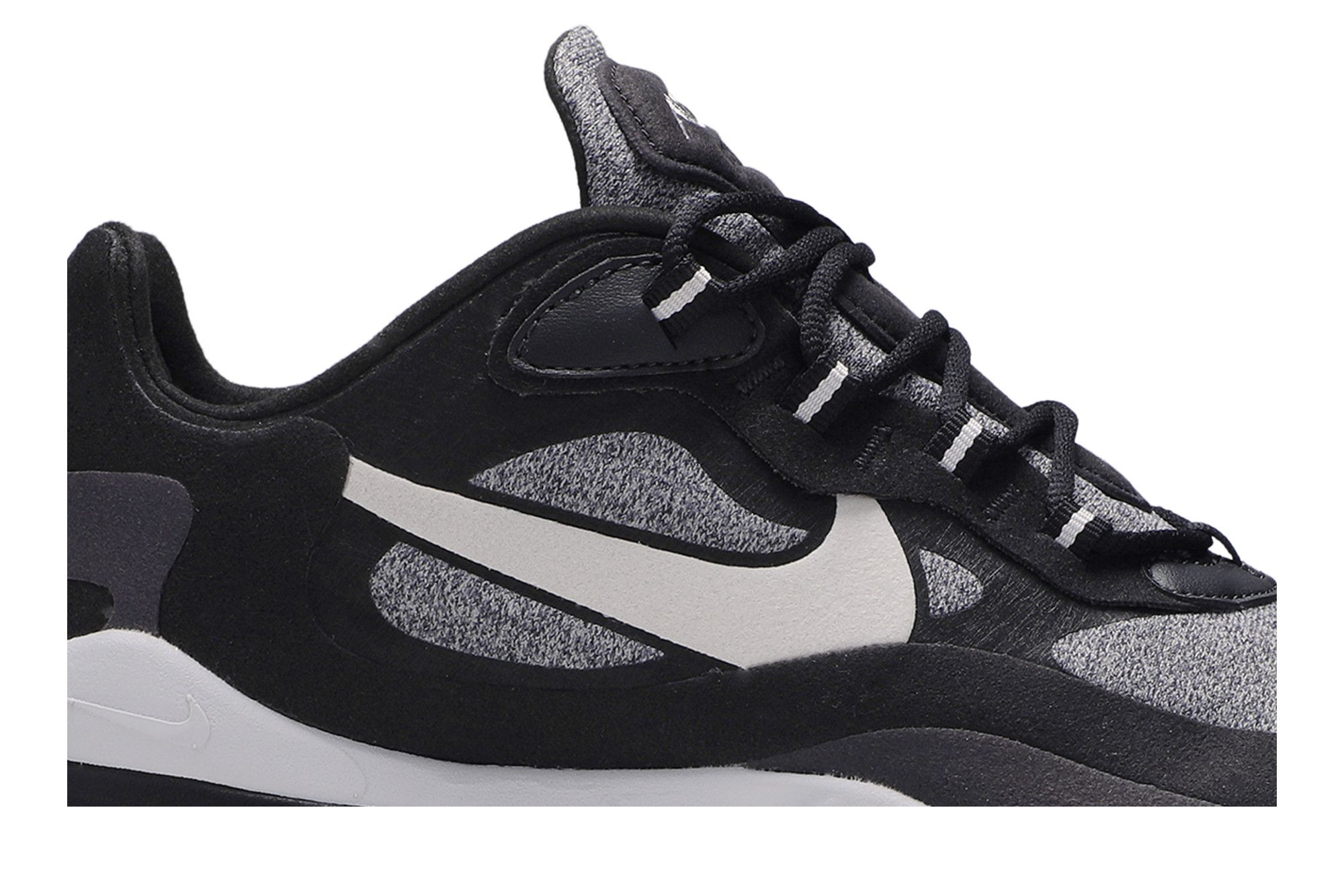 Nike air max 270 react (op art) black/grey/black shop