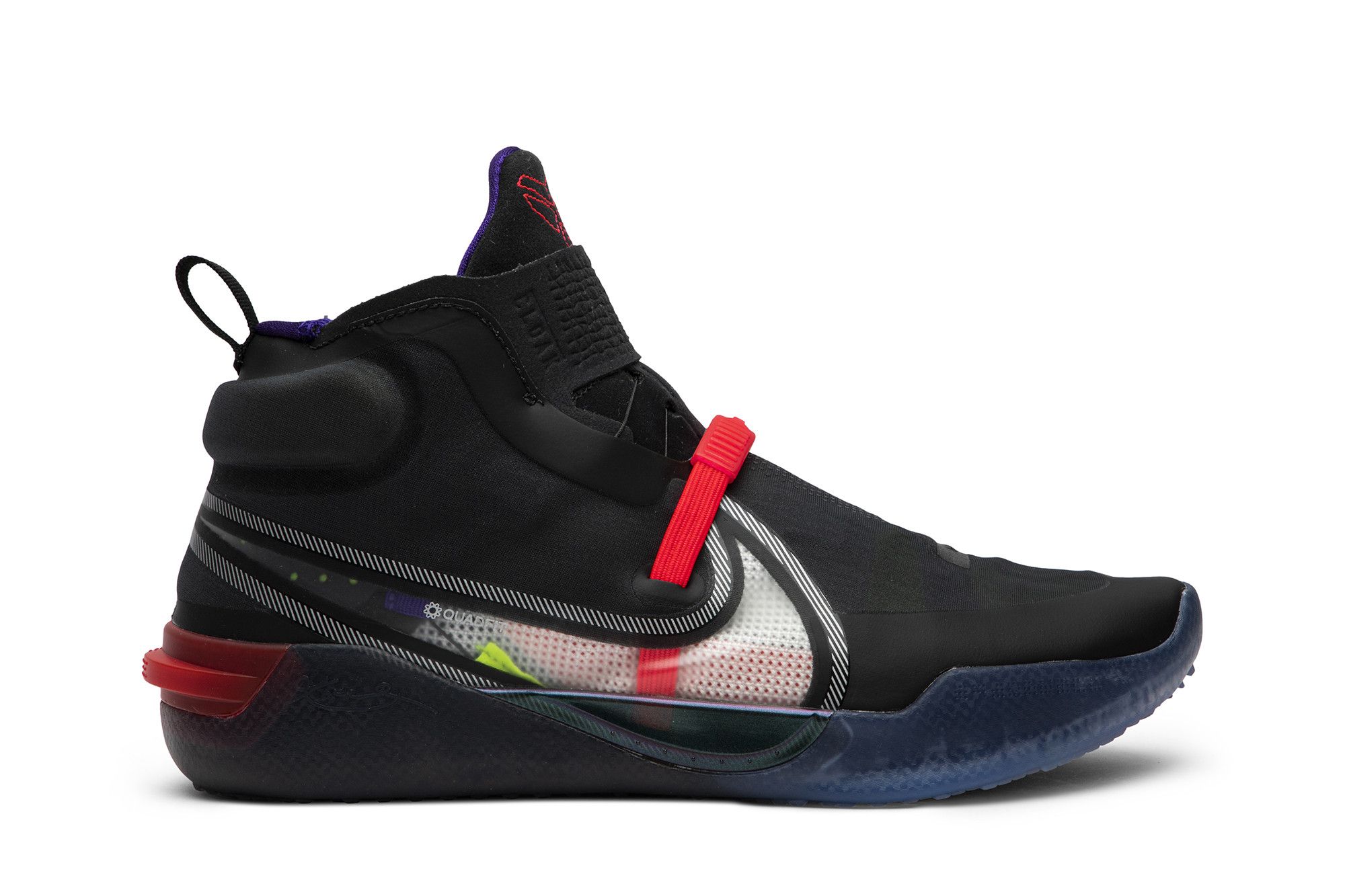 Kobe ad nxt fastfit store