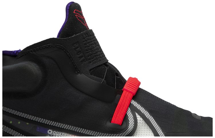 Nike Kobe AD NXT FastFit Off Noir