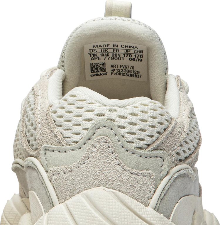 Yeezy 500 Kids Bone White