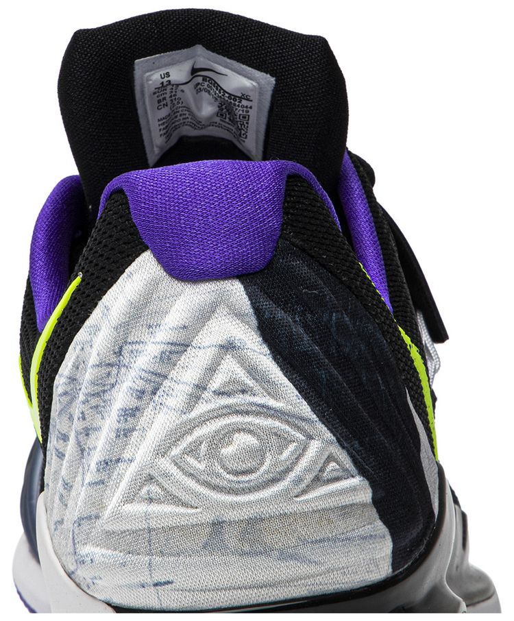 NikeCourt Air Zoom Vapor x Kyrie 5 NYC