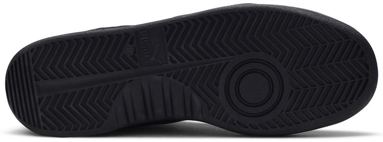 Nipsey Hussle x Puma California The Marathon Continues Black