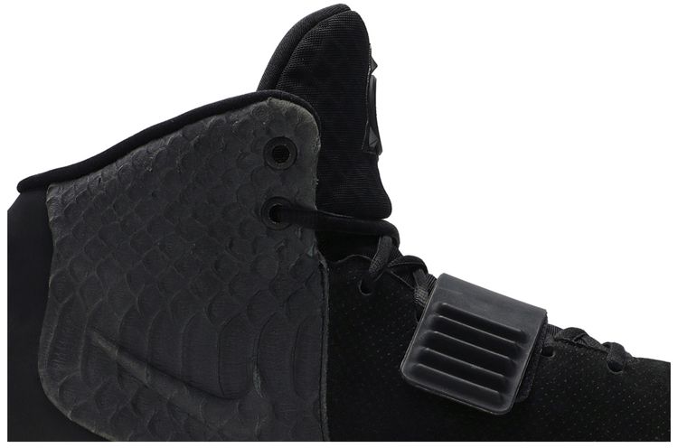 Nike Air Yeezy 2 My Beautiful Dark Twisted Fantasy Sample