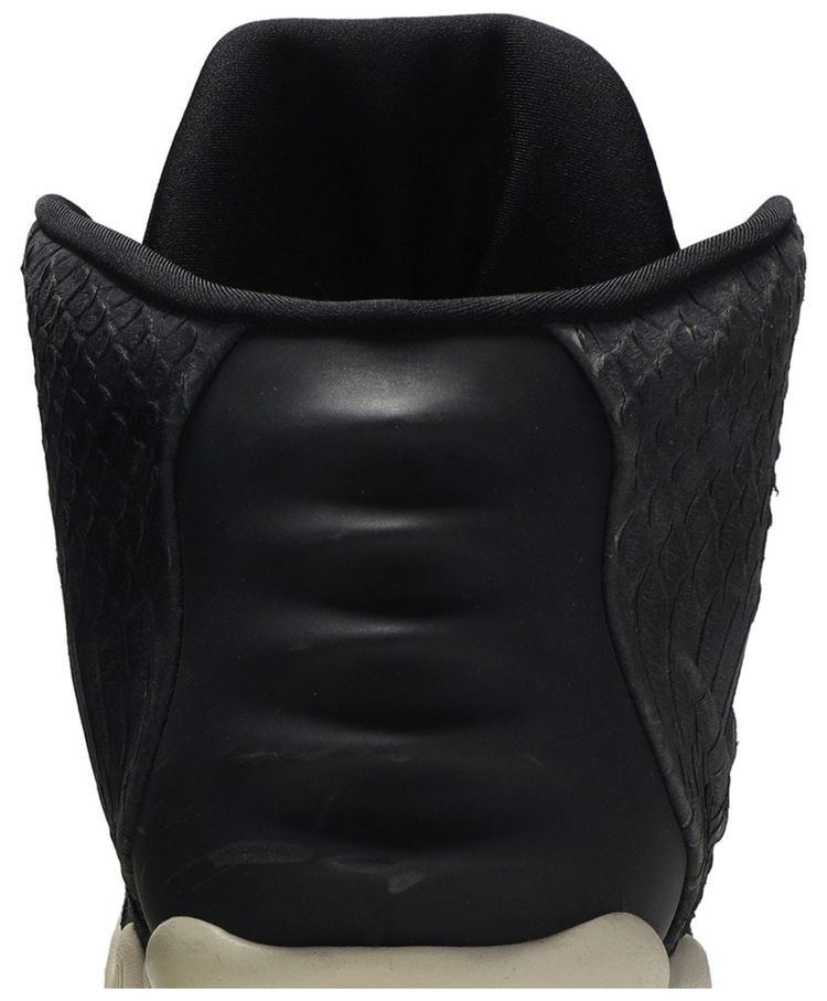 Nike Air Yeezy 2 My Beautiful Dark Twisted Fantasy Sample