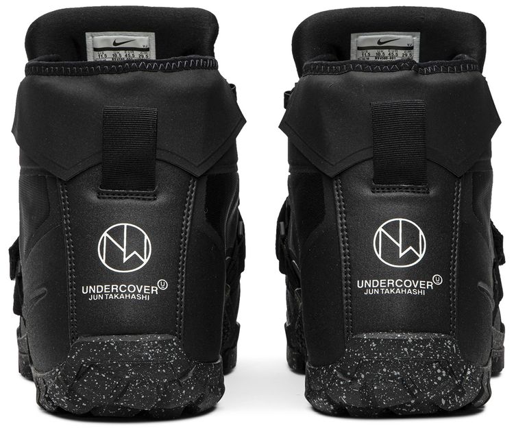 Undercover x Nike SFB Mountain Black