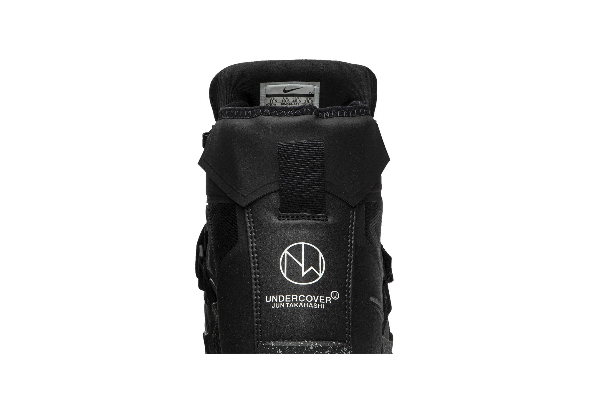 nike x undercover sfb mountain black