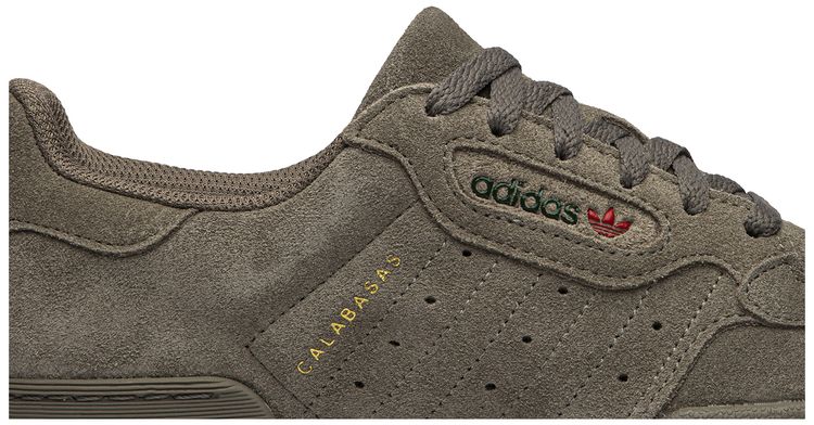 Adidas Yeezy PowerPhase Simple Brown