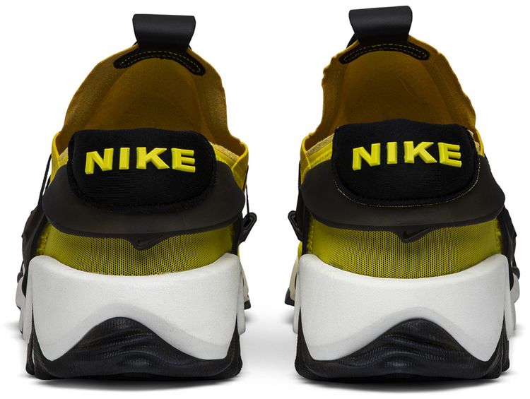 Nike Adapt Huarache Opti Yellow