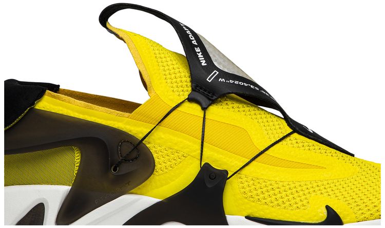 Nike Adapt Huarache Opti Yellow
