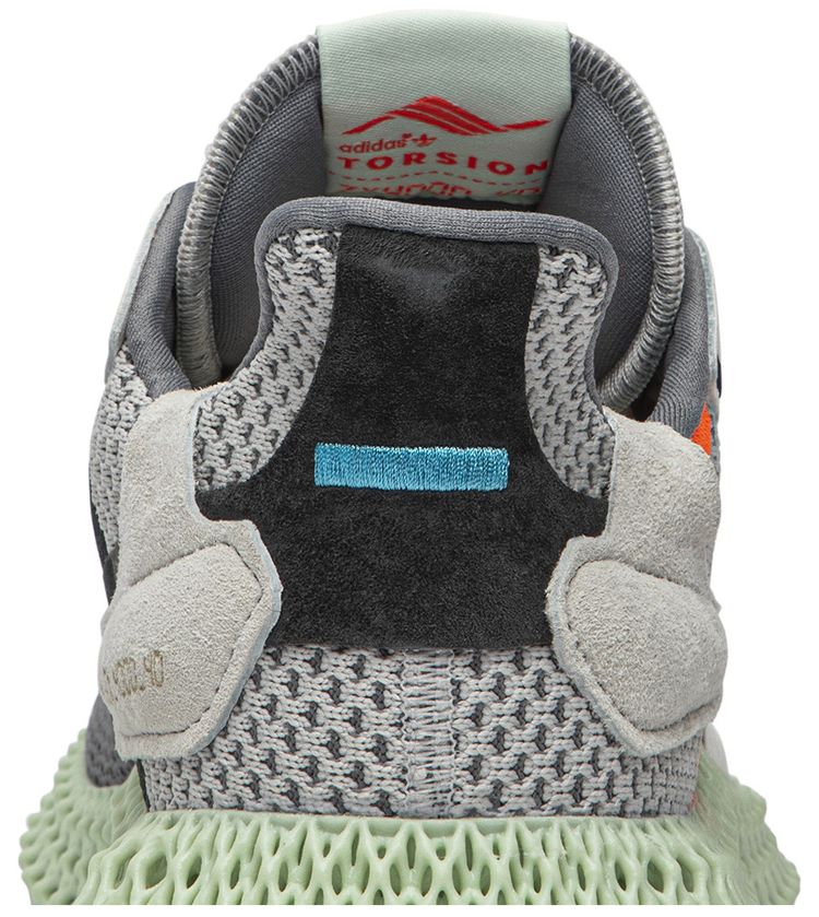 Adidas ZX 4000 4D I Want I Can