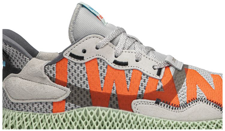 Adidas ZX 4000 4D I Want I Can