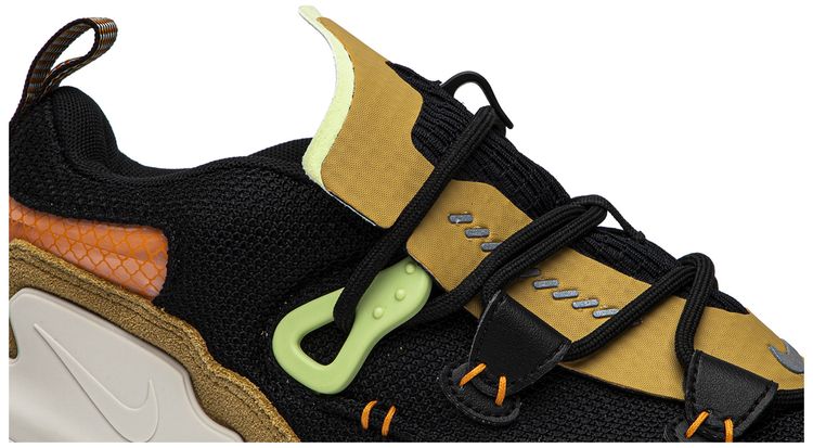 Nike Zoom Moc Bright Ceramic