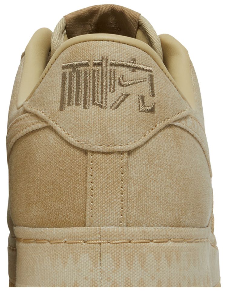 Nike Air Force 1 07 Premium NAI KE   Beige