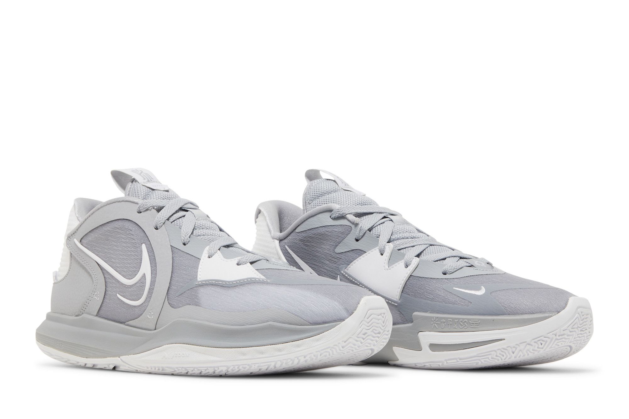 Kyrie 5 team bank on sale