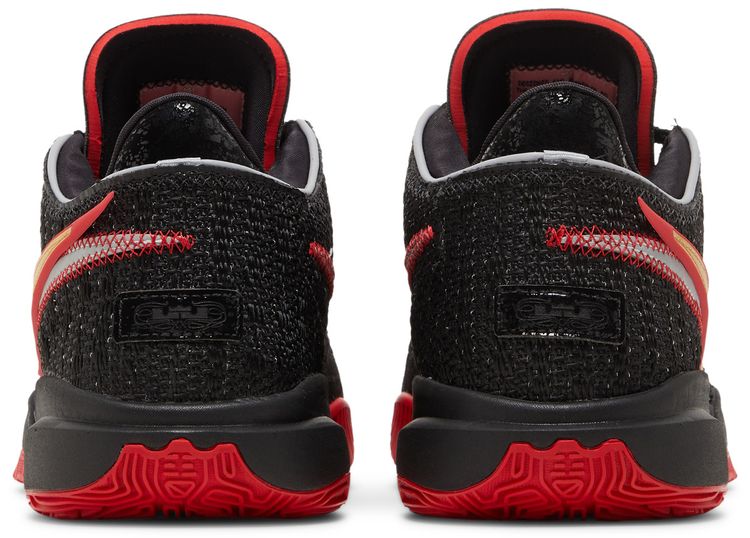 Nike LeBron 20 EP Miami Heat