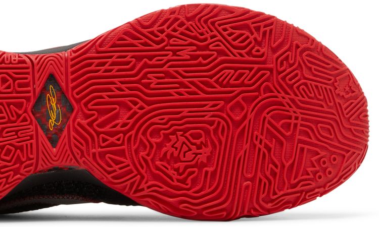 Nike LeBron 20 EP Miami Heat