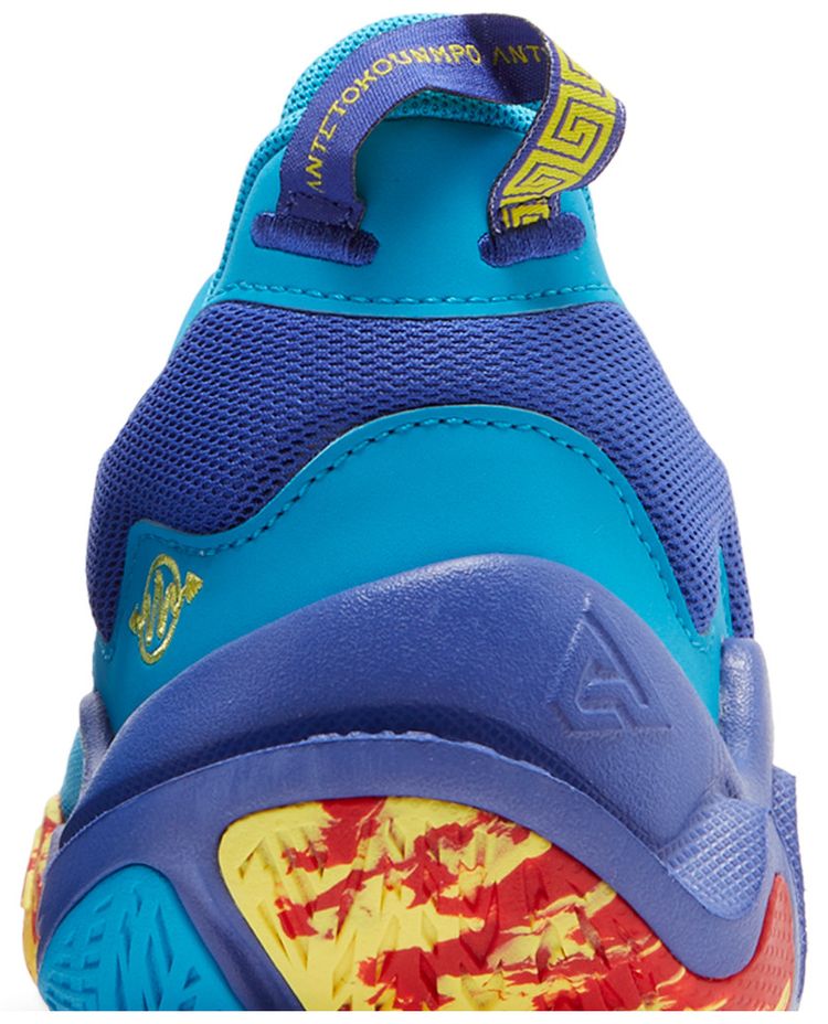 Nike Giannis Immortality 2 GS Lapis