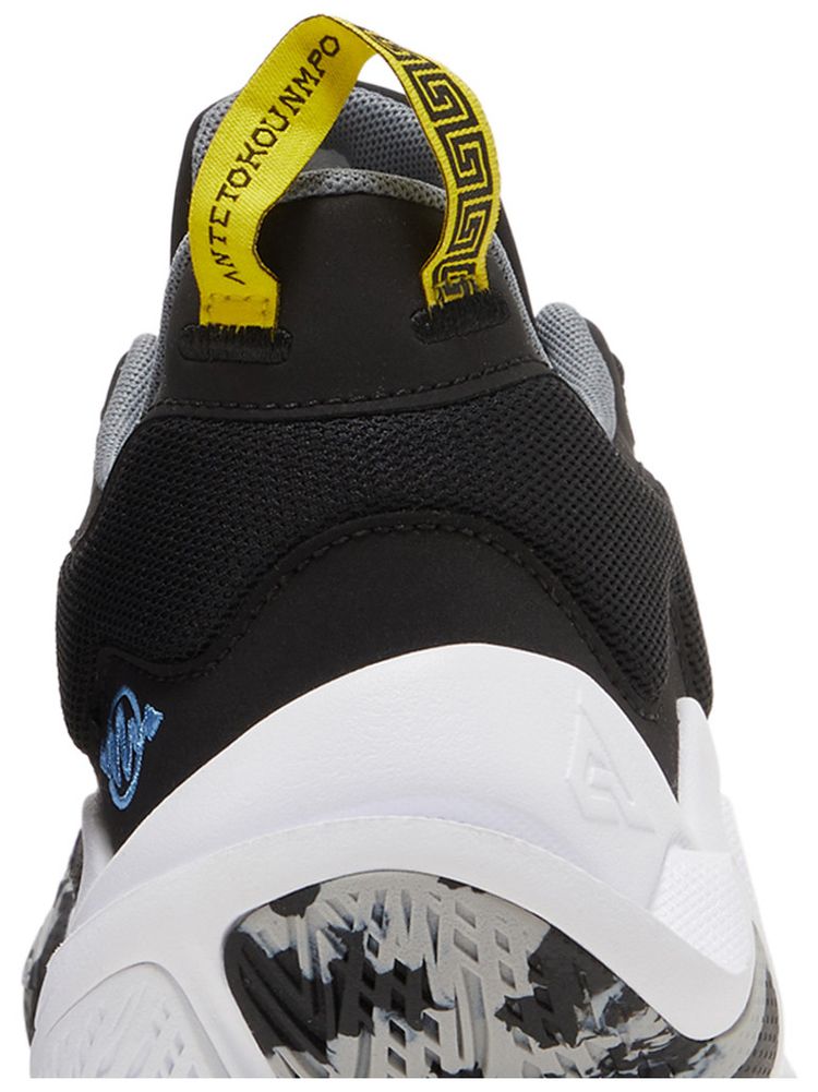 Nike Giannis Immortality 2 Black University Blue