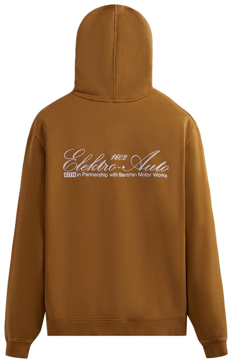 Kith For BMW Williams V Zip Up Hoodie Desert