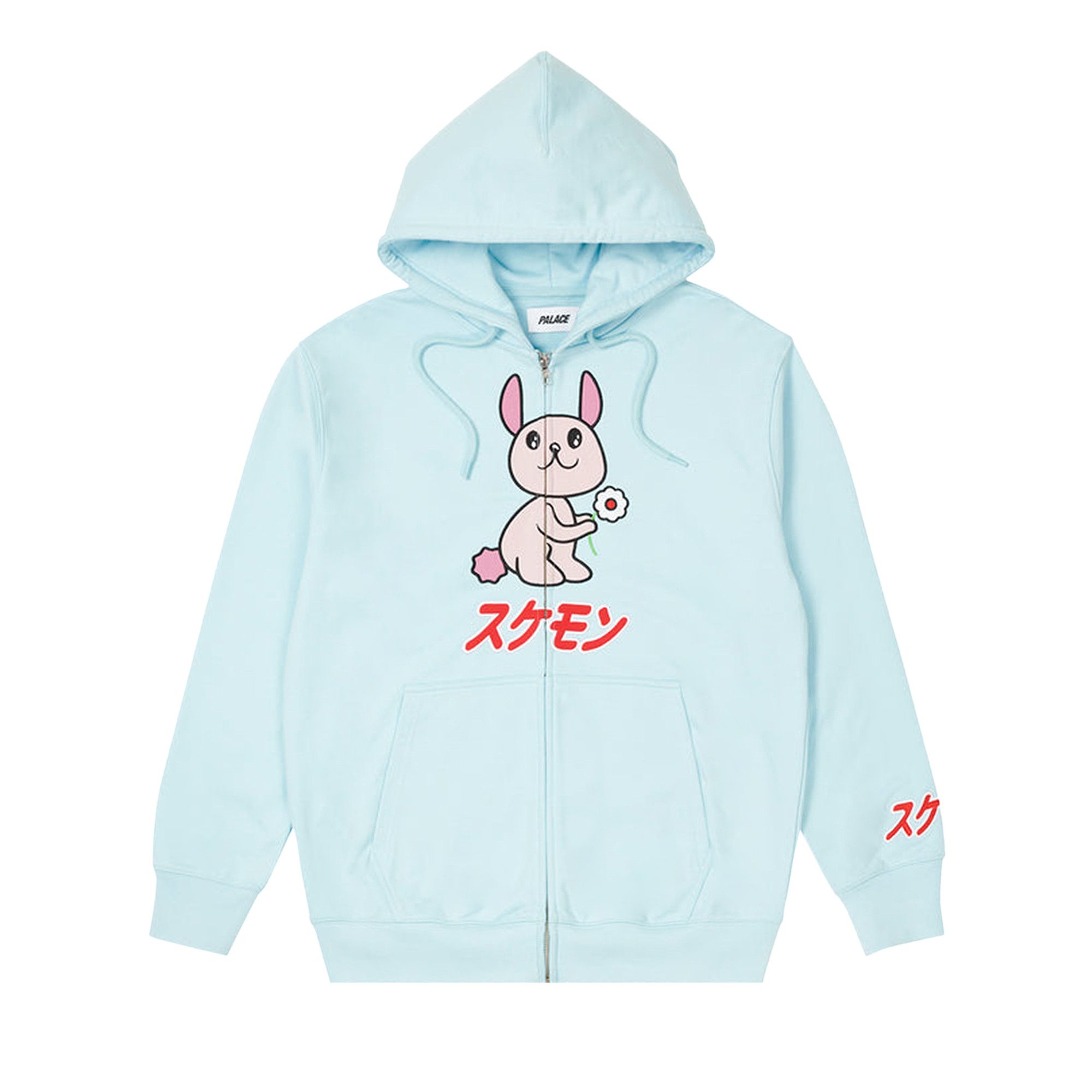 商品画像：Palace 24FW Zip Hoodie Navy Rare Limited Edition Authentic 2