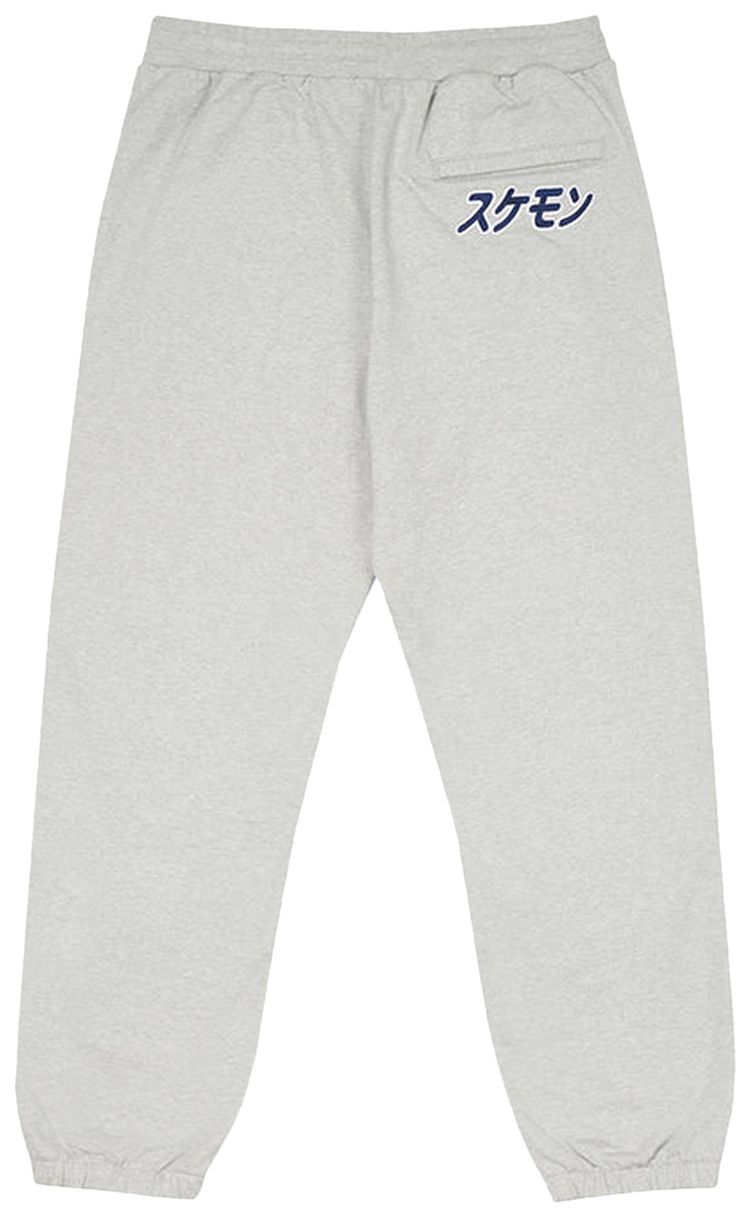 Palace Cute Jogger Grey Marl