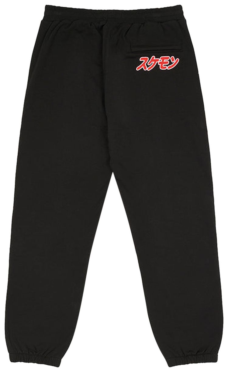 Palace Cute Jogger Black