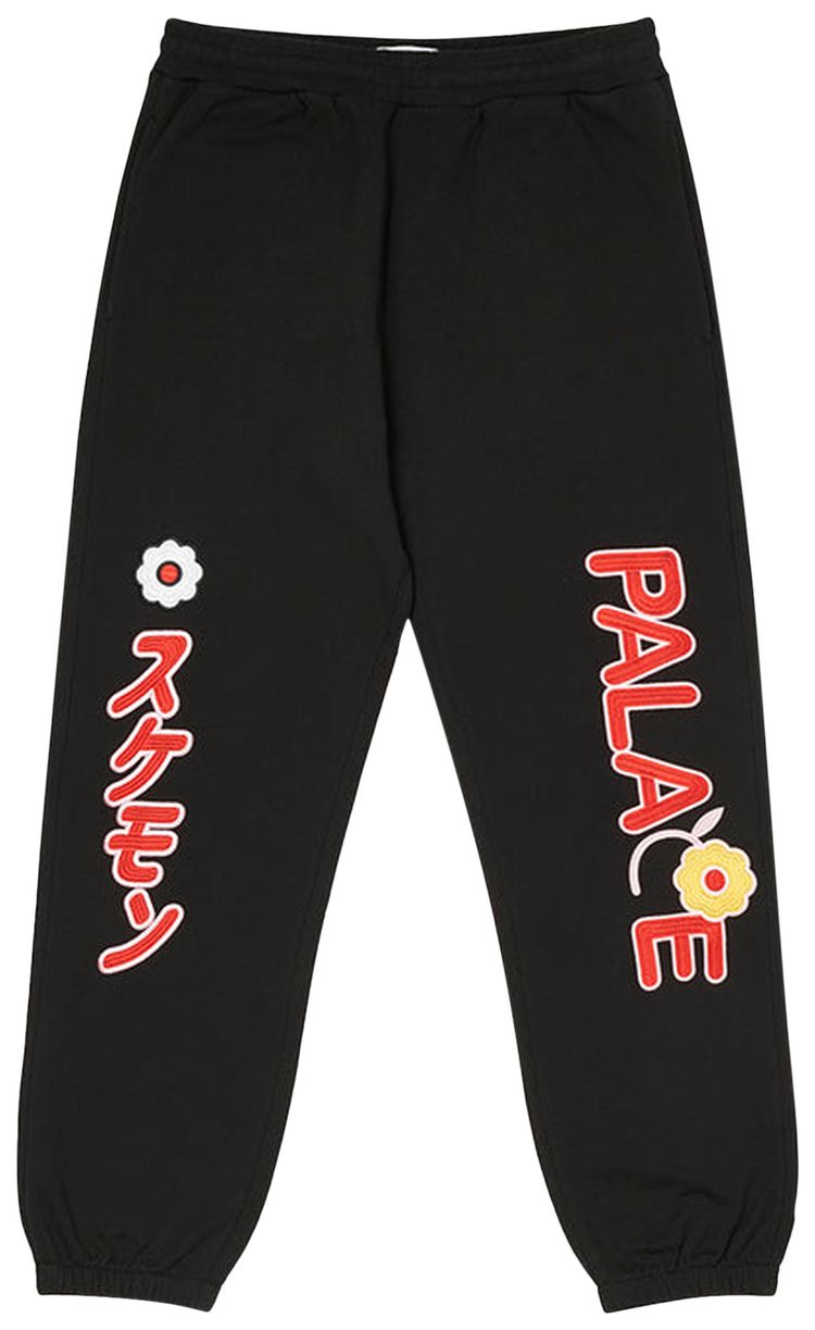 Palace Cute Jogger Black