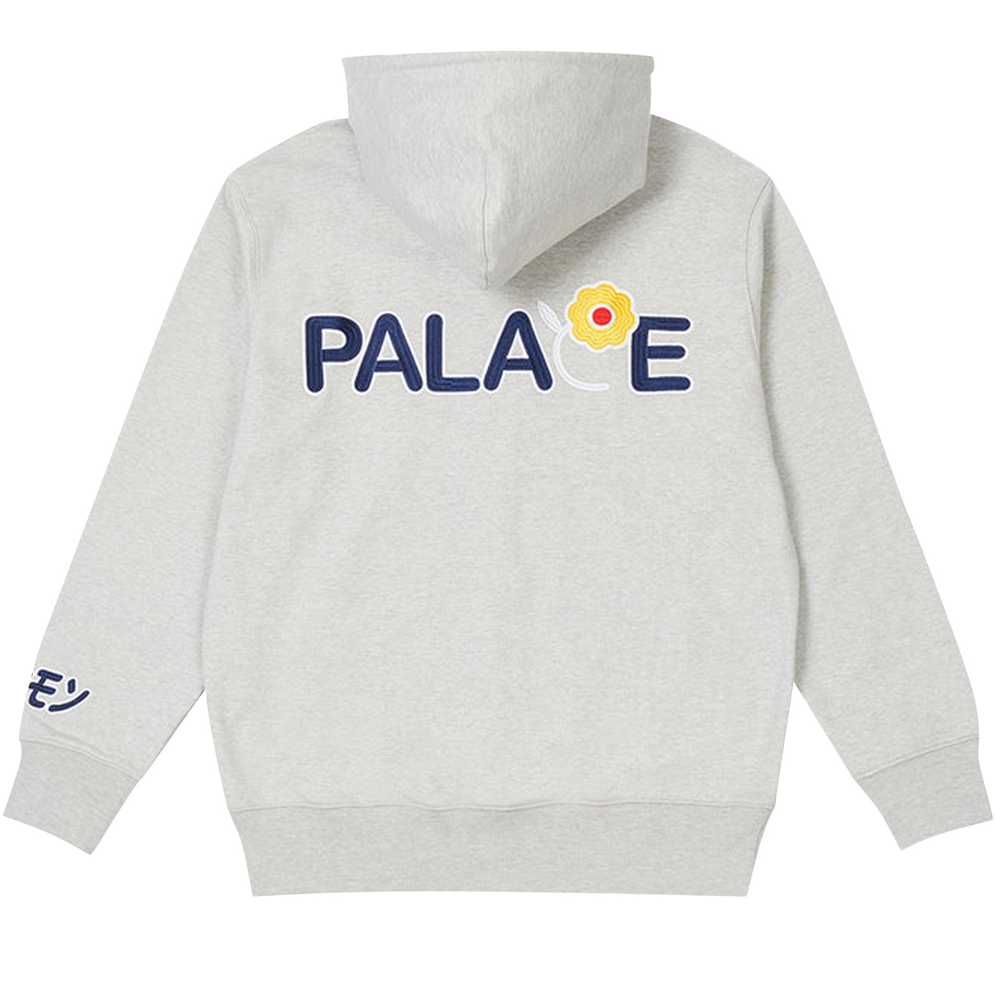 Buy Palace Cute Zip Hood Grey Marl P23CS148 GOAT