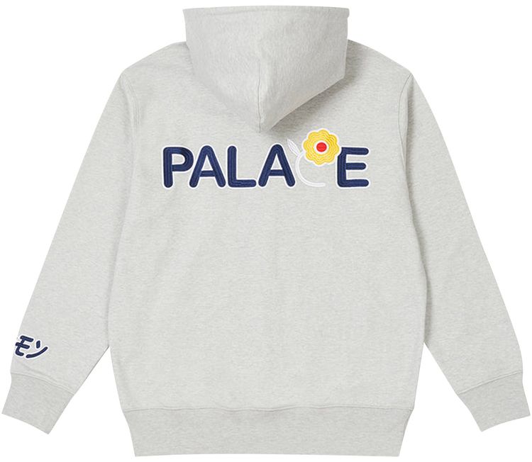 Palace Cute Zip Hood Grey Marl
