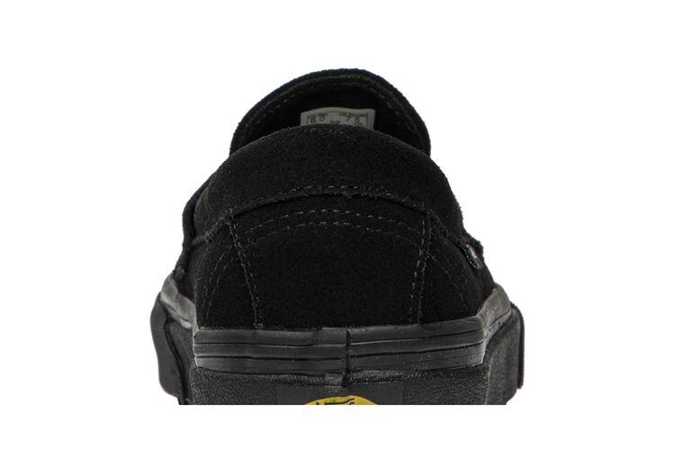 Vivienne Westwood xVans Style53 27.5cm（ABC-MART Yahoo!店 - VANS 