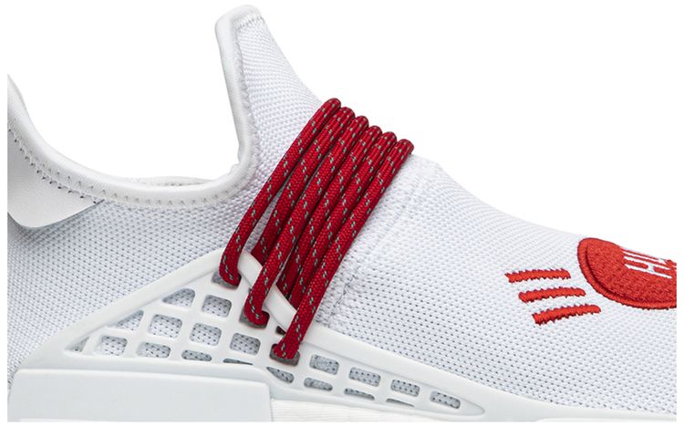 HUMAN MADE x Pharrell x NMD Hu Love