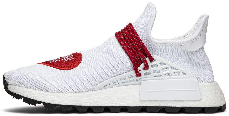 HUMAN MADE x Pharrell x NMD Hu Love