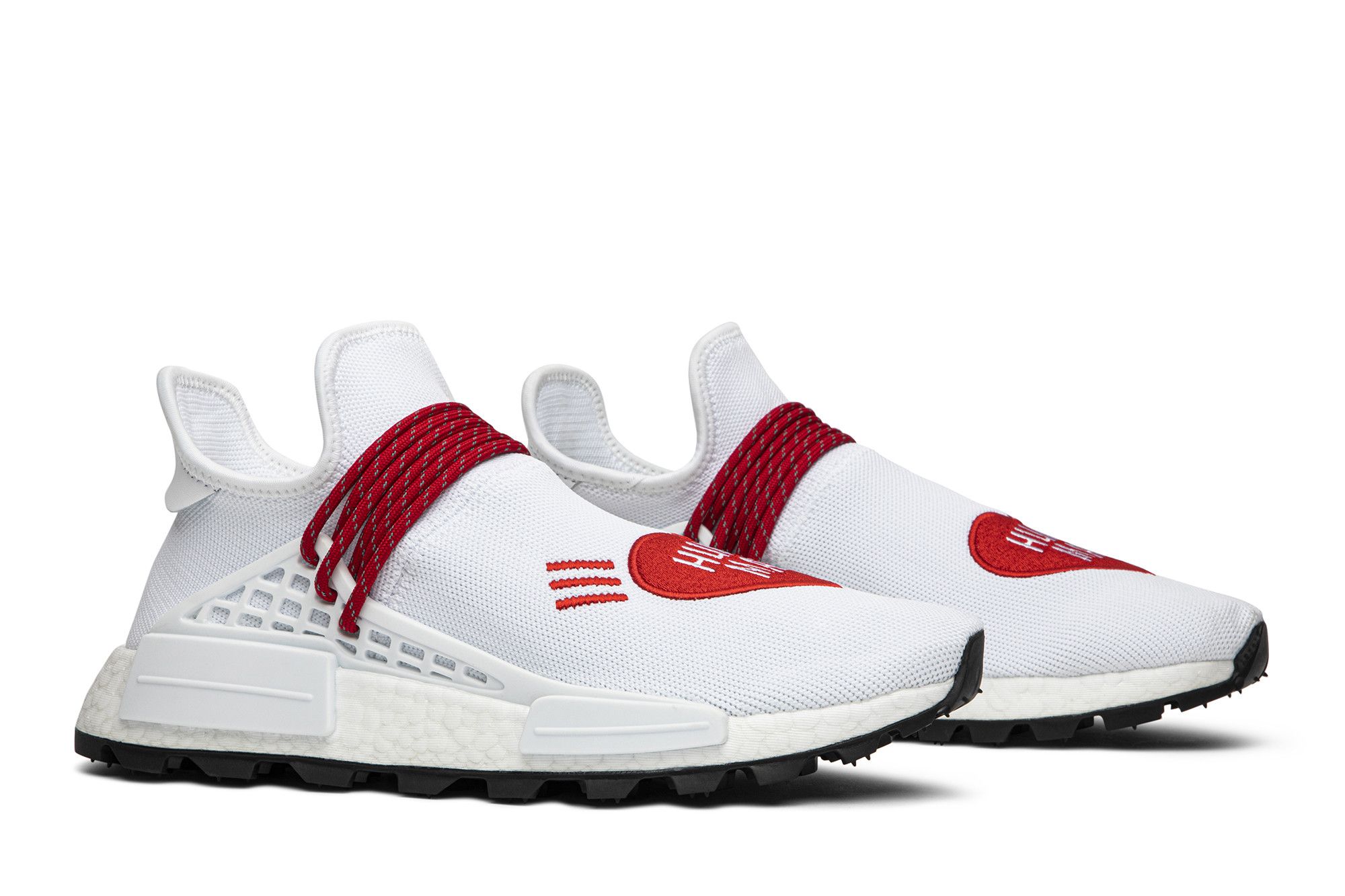 Human made nmd clearance