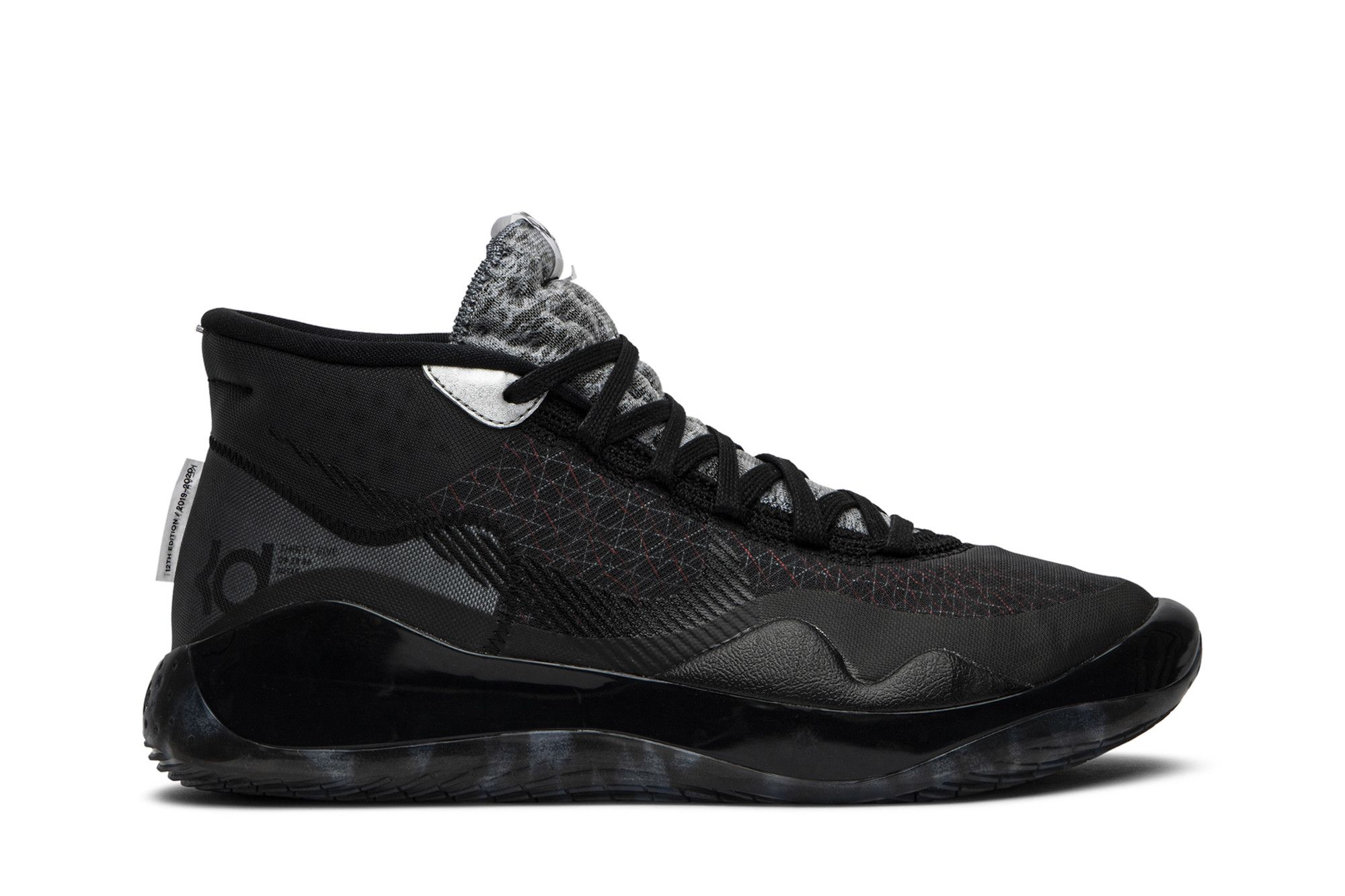 Kd 1 to 12 clearance