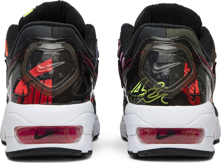 Atmos x Air Max 2 Light Logos Alternative