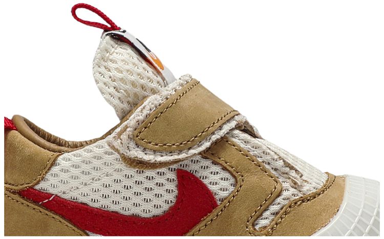 Tom Sachs x NikeCraft Mars Yard 20 Crib