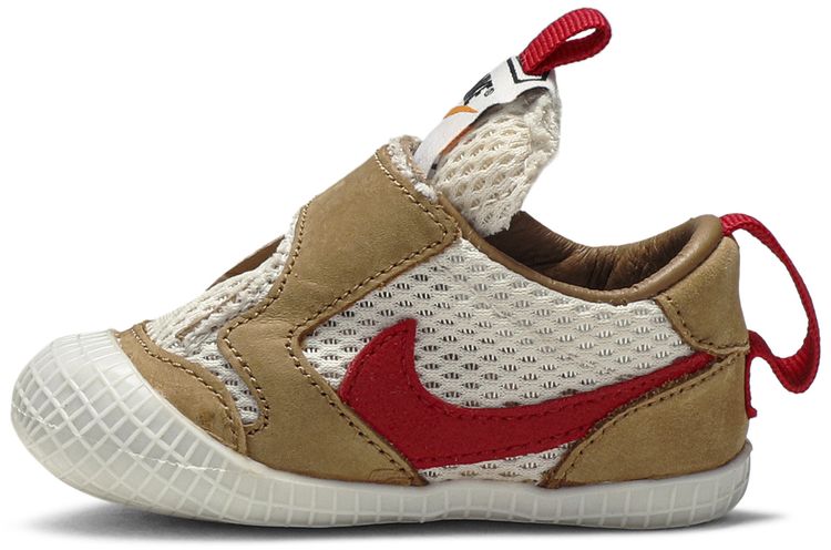 Tom Sachs x NikeCraft Mars Yard 20 Crib